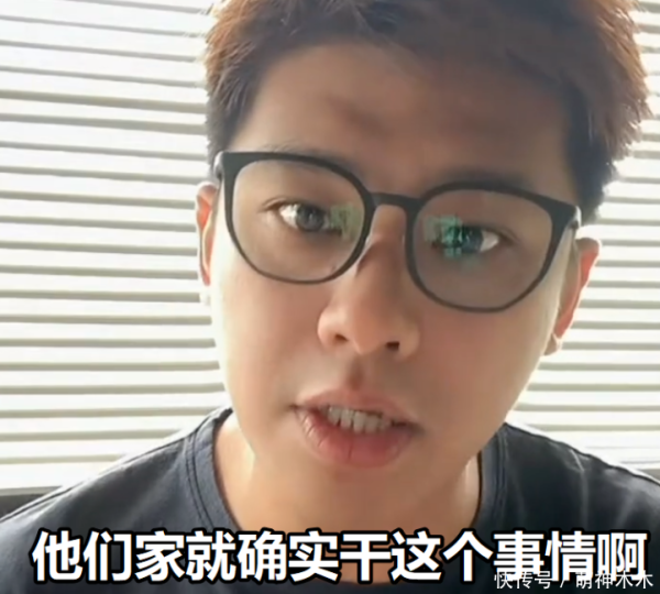 正规的股票场外配资平台 葛斯齐自曝S家找人向他施压！坚称大小S涉毒：欺骗大众得到报应了