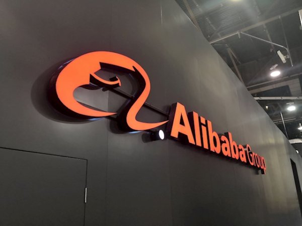 在线配资机构 创行业纪录! 30多家车企使用阿里平头哥自研PPU：部署突破10万卡