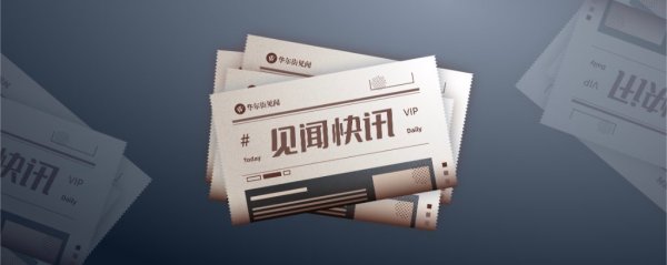 按天十倍配资平台 广汽集团董事长：广汽集团具身智能机器人即将量产